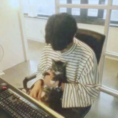 猫系真人男头像男人