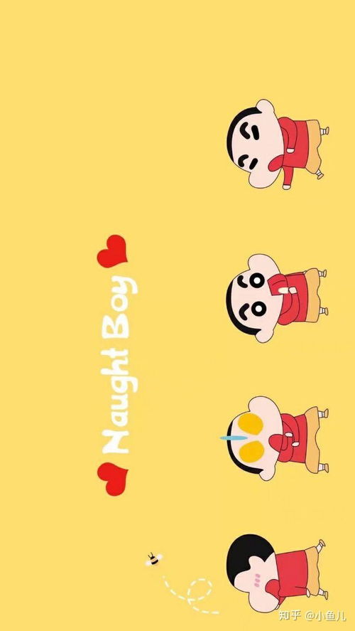 有没有和这两张相似的壁纸
