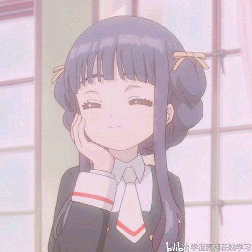 喜欢的句子qinghuaget