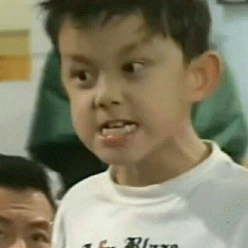 教育