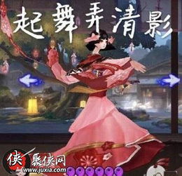 阴阳师樱花妖终于迎来新皮肤早樱花见