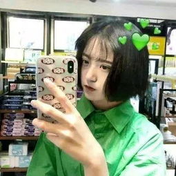 微信头像绿色女生头像