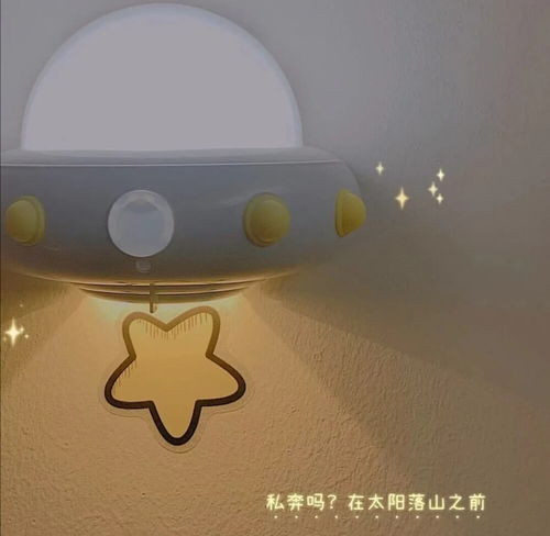 加油打工人丨励志朋友圈封面