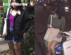 150斤女大学生想当演员遭群嘲,4个月减掉40斤,网友励志