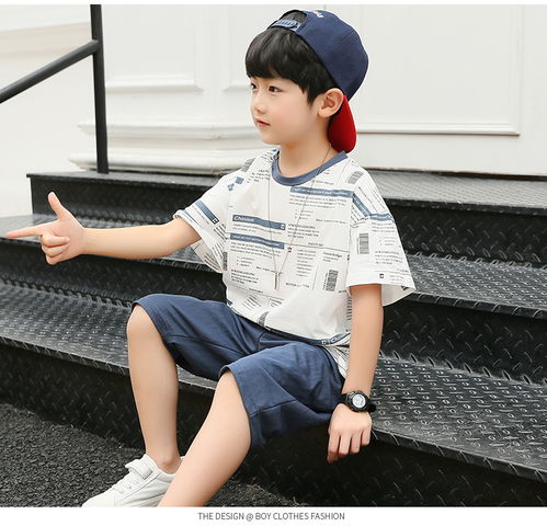 童套装2019夏季新款男童休闲中大童儿童报纸印花两件套pwy