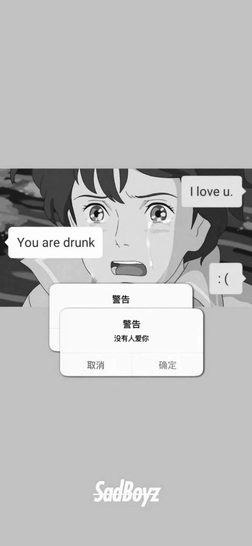 甜有一百种方式,吃糖,和99次想你