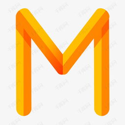卡通橘色立体字母m素材图片免费下载高清psd千库网图片编号10215945