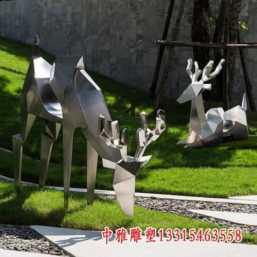不锈钢几何鹿镜面雕塑户外园林花园辽宁不锈钢几何鹿雕塑价格