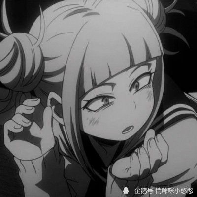 藏满委屈的心酸文案,句句意难平