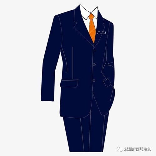 制服感气场爆棚的双排纽扣西装