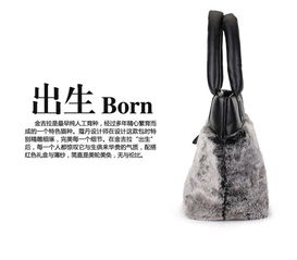 蔻丹新款金吉拉系列欧美复古时尚简约黑色毛毛女包1100060001
