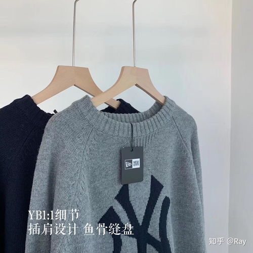 超好看的绿色系头像毛衣