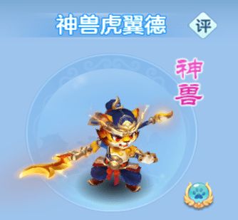 染色坊仙气飘飘雍容华贵可爱灵动,各种类型的头像秀无忧都看不过来了