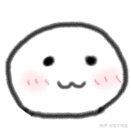 粉丝如何看待朱一龙隐婚生子三代还宗