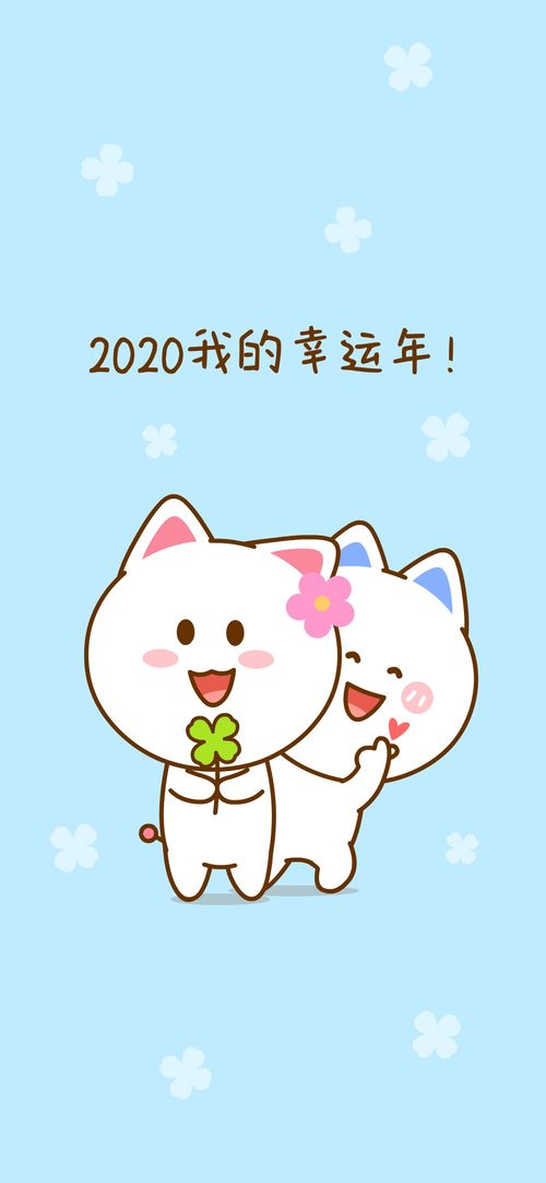 桃小仙,头像壁纸,手机壁纸,卡通动漫,可爱情侣,表情包486桃小仙手机壁纸
