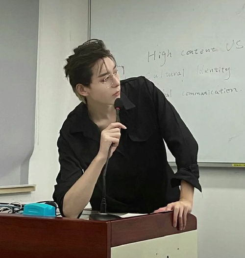 学生盘点那些帅到窒息的男老师这种斯文败类的味道,好喜欢