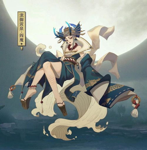 阴阳师怎么薰又出新皮,拼图方式获取那就是最好看的皮肤了