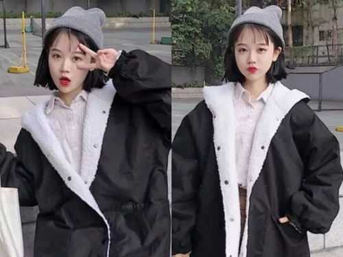 选对发型黑发也可以很洋气