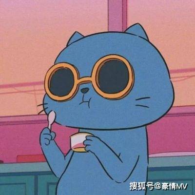 可爱卡通佛系头像