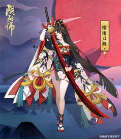 阴阳师挑战副本永久开放山兔特典皮肤限时上架