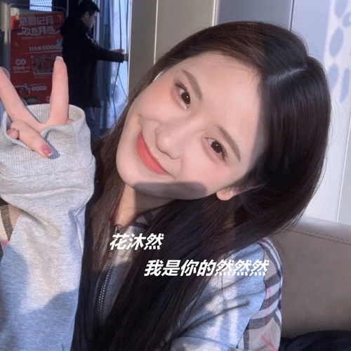 白发老人背着孩下山花沐然高音质在线试听白发老人背着孩下山歌词歌曲下载酷狗音乐