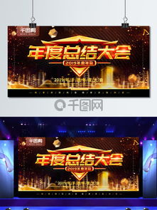 图片免费下载深色系背景素材深色系背景模板千图网