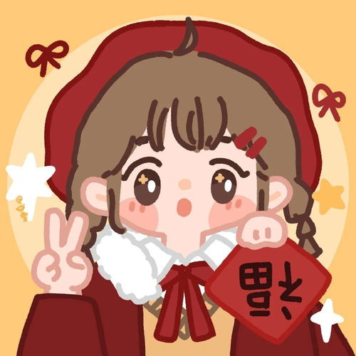 氛围感闺蜜头像红色系头像