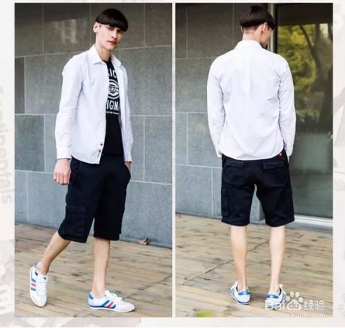 帅气男生头像蓝色系下河