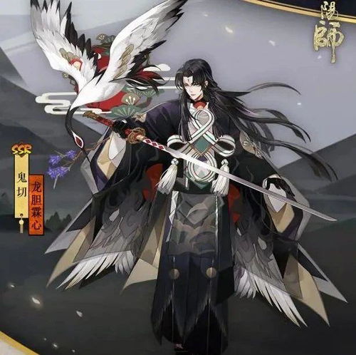 阴阳师鬼切皮肤被抄袭,抄袭方不承认不认错,原画师很无奈