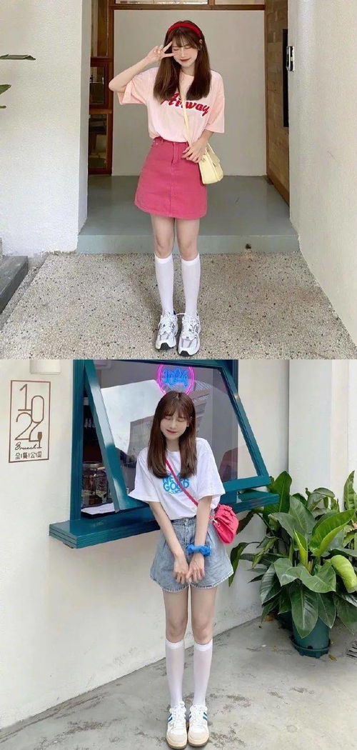 适合韩系女生的夏日穿搭look