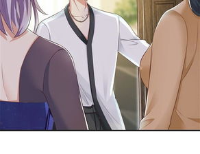 豹系男友的千层套路女朋友爱奇艺漫画