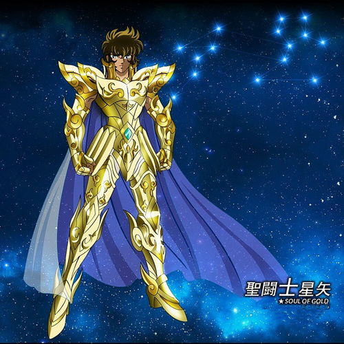 圣斗士星矢历代狮子座圣斗士大盘点,这五位全部在这里