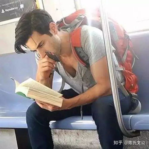 喜欢阅读的人最有魅力