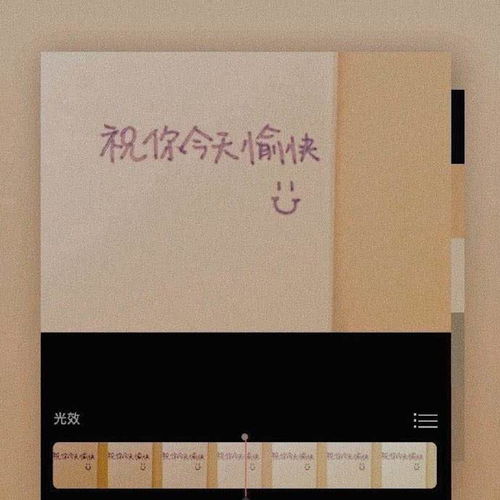 治愈系背景图别人都在等男朋友你却在等前男友重归于好