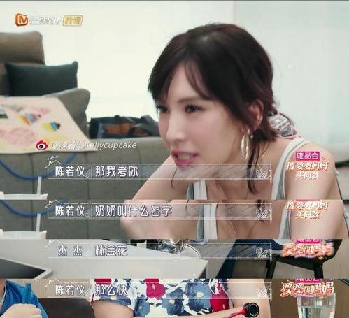 林志颖的双胞胎儿子也太可爱了吧网友骗生娃系列