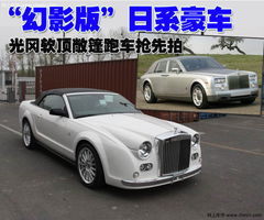 galue评测图片8-159478张-光冈galue图片大全-网上车市
