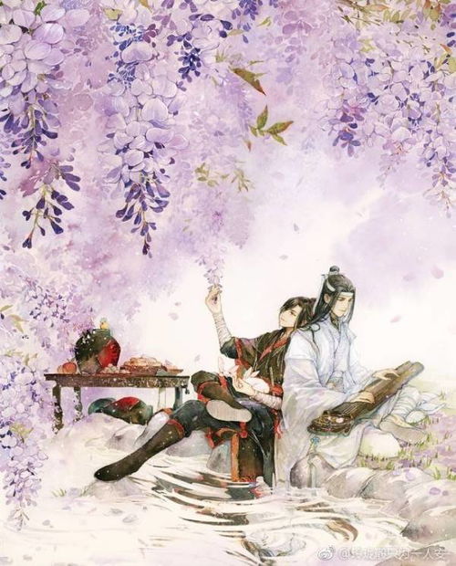 古风图片男耽美的或魔道祖师的尽量前一个都在线等急求