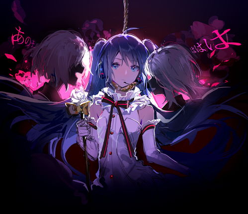 初音壁纸100p一附图包链接