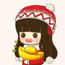 2018新年情侣头像一组,拿走,不谢