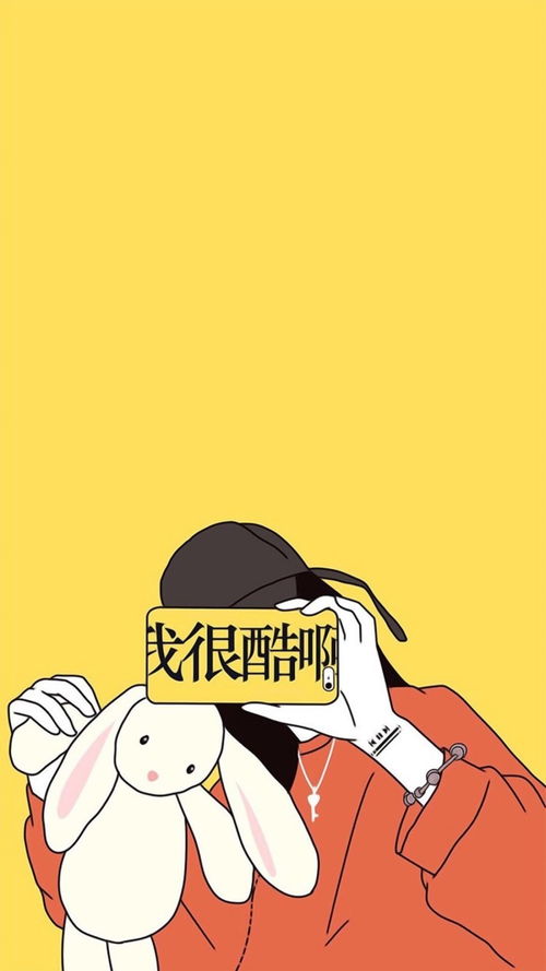 有哪些令人非常惊艳的黄色系壁纸
