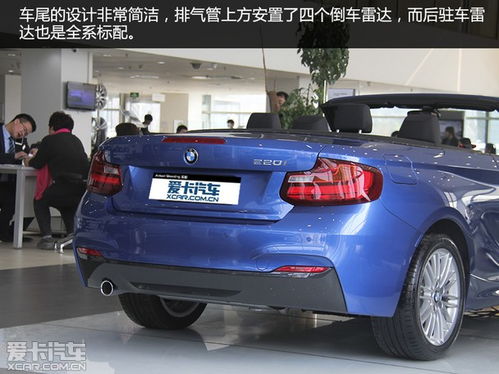 只欠一抹阳光实拍宝马2系敞篷220im运动型