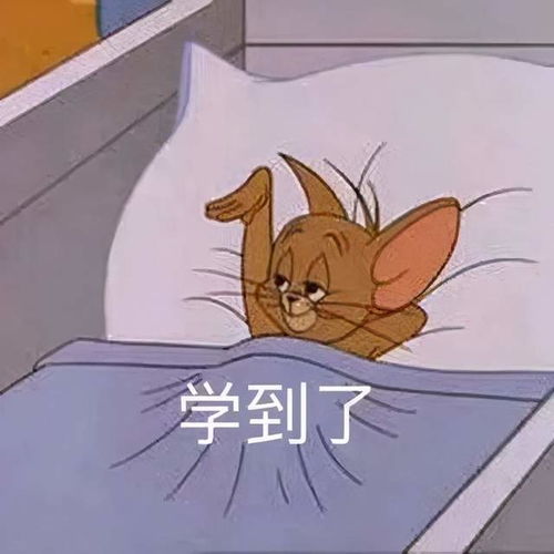 快到10点了,425425425