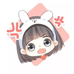 情侣头像我喜欢你,就像你妈打你不讲道理
