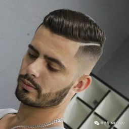 欧美型男发型