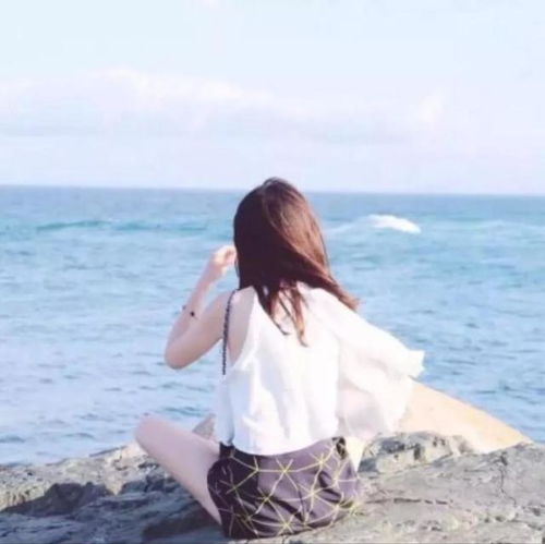 海的善变有我陪伴