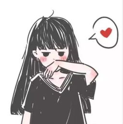 求情头