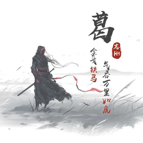 你要换头像了,36张百家姓头像姓名头像,还有同款手机锁屏壁纸