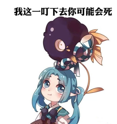 阴阳师盘点式神别称和有趣的梗第三个只有老玩家知道