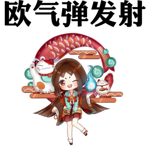 福来运至,座敷童子降临现世,手办预售即将开启