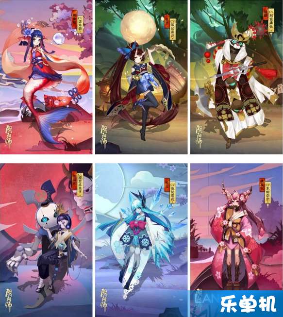 3月3日阴阳师体验服最新消息将会加入新结界皮肤